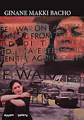 image banner