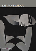 image banner