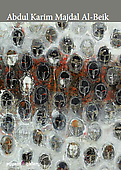 image banner