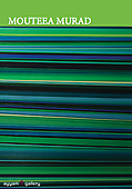 image banner