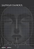 image banner