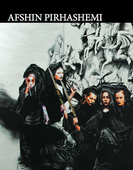 image banner