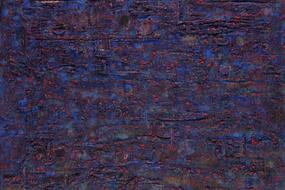 image banner