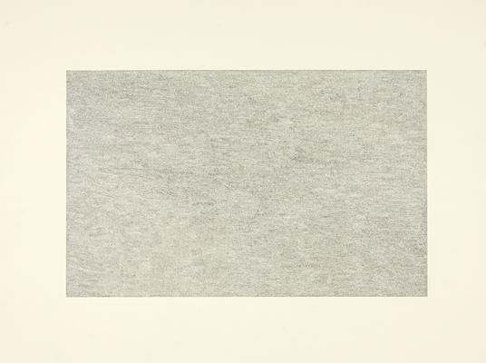 Jacob El Hanani, "Horizontal Line NOF", 1998
Ink on paper, 22 x 30 inches
Art © Jacob El Hanani Image