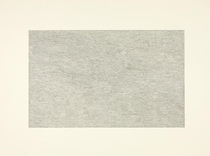 Jacob El Hanani, "Horizontal Line NOF", 1998
Ink on paper, 22 x 30 inches
Art © Jacob El Hanani