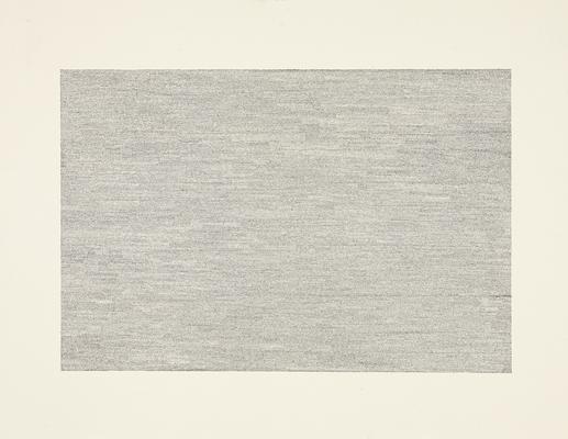 Jacob El Hanani, "Vertical = Horizontal", 2007
Ink on paper, 18 x 24 inches
Art © Jacob El Hanani Image