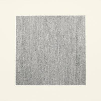 Jacob El Hanani, "Vertical Line", 2011
Ink on paper, 18 x 18 inches
Art © Jacob El Hanani Image