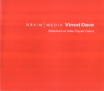 Vinod Dave