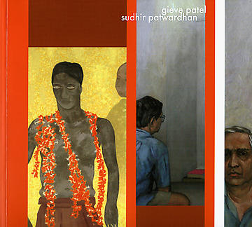 Gieve  Patel and Sudhir Patwardhan