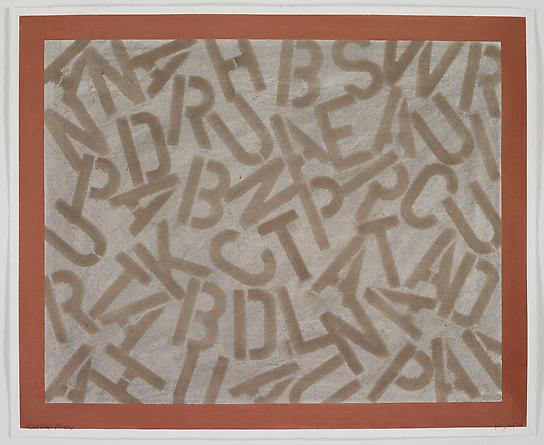 Wall Sketch (Orissa), 2009
Pastel on paper
24 x 29 1/2 inches
SGI1135