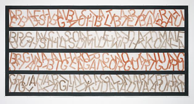 Languages Pakistan #1, 2008
Pastel on paper
48 x 96 1/2 inches
SGI848