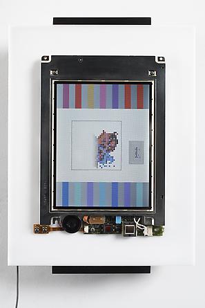 CPU, 1999
Custom software, Macintosh 280c, acrylic plastic
14 1/2 x 10 1/2 x 3 inches
Edition of 12
SGI782
