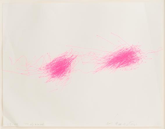 Subway Drawing (8.25.00 Mohamad), 2000
Ink on paper
9 x 11 1/2 inches
Framed: 17 1/4 x 19 1/2 inches
SGI3390
