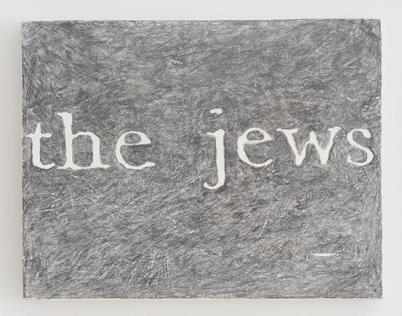 Untitled (the jews), c1990s
Graphite on canvas mounted to wood
8 1/2 x 11 inches
SGI3394
