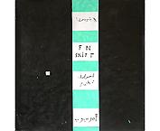 F N Skitt
2002 - 2003
mixed media on paper
150 x 148 cm