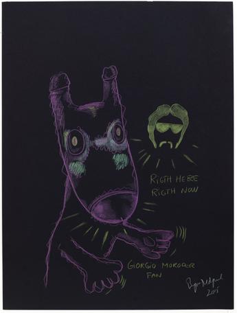 Untitled, 2015
crayon on paper
74 x 59 cm