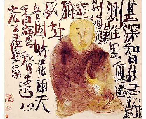 Buddhist monk in Tibet
2000
ink on paper
43 x 50 cm