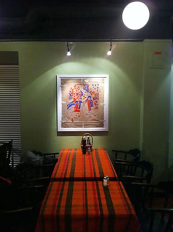 Installation view from restaurant Cassi, Stockholm