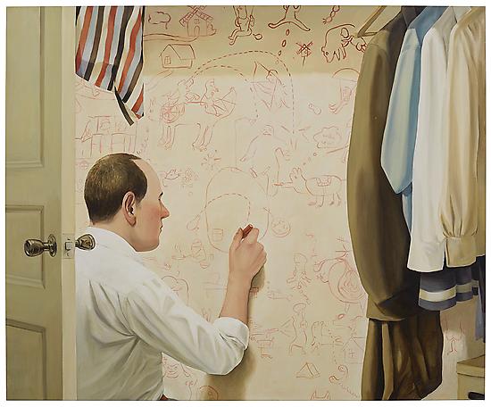 Camera Obscura
2014
oil on canvas
115 x 140 cm