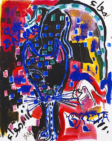 Untitled
2011
oil on canvas
77 x 61 cm