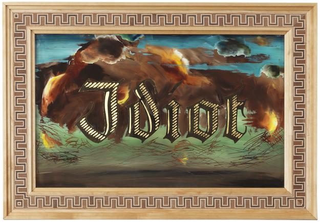 Idiot
2015
mixed media on glass
53 x 76 cm