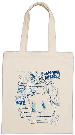 BJARNE MELGAARD - TOTE BAG

Made for the 2010 Jealous show at Astrup Fearnley Museum in Oslo, Norway
42 x 37 cm
