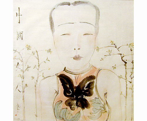 Chinese woman
2000
ink on paper
70 x 70 cm