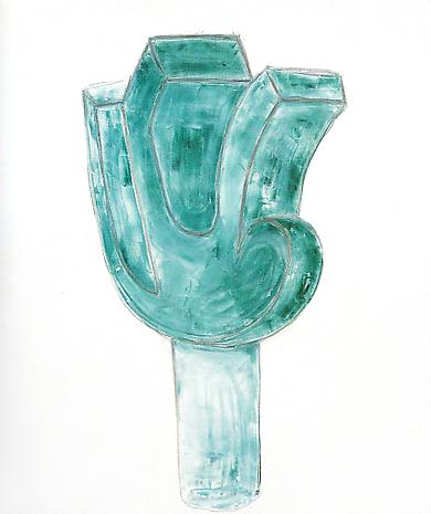 TORSTEN ANDERSSON - Statues

Softback
30 x 24 cm
26 pp
Illustrated throughout
Interview by Magnus Bons 
Published by Galleri Lars Bohman 1998
Swedish
ISBN 91-972370-7-8 
Price: SEK 100